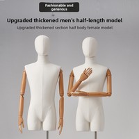 Maniquí de Estilo Coreano para Trajes de Hombre, Modelo de Exhibición para Escaparates de Tiendas de Ropa, Maniquí de Fibra de Vidrio de Medio Cuerpo Superior
