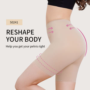 S-SHAPER бесшовные однотонные Корректирующие шорты - Product Image 2