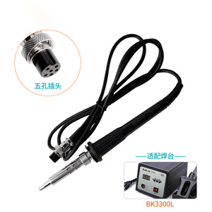 Poignée de fer à souder BaKcn LF100 90W pour station de soudage BK1000 - Product Image 3