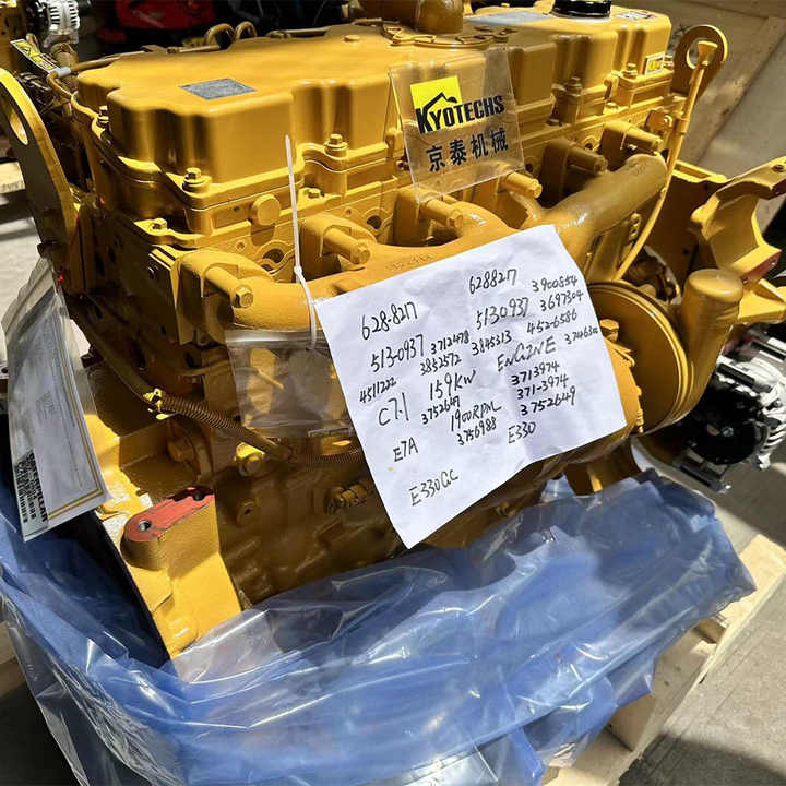 C7.1 Engine for E330GC E330D2 628-8217 6288217 5130937 5130937  