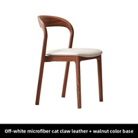 Chaise de salle à manger en bois massif style Wabi-Sabi avec dossier en bois naturel et revêtement en cuir pour la maison, l'hôtel, le restaurant, le bar
