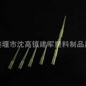 Puntas de Pipeta Jianjun de Taizhou para Suministros Médicos, 10 ml, Estériles, para Uso en Laboratorio - Product Image 3