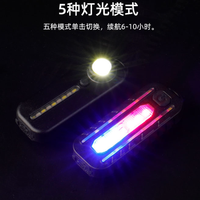 Lampe de poche LED portable, lampe de travail, lumière d'avertissement clignotante rouge et bleue avec clip pour les situations d'urgence en extérieur