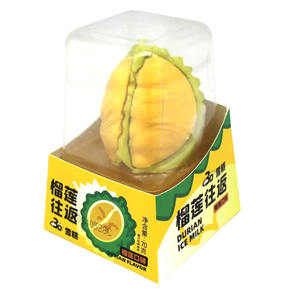 人気のハラールアイスクリーム 3Dフルーツ型 ドリアン風味 75g 冷凍保存ボックス包装 - Product Image 6