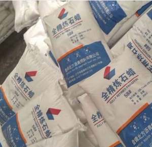 White Fully Refined Parafina <b>Wax</b> <b>Paraffin</b> <b>Wax</b> 58-60 25kg CAS 8002-74-2 - Product Image 4