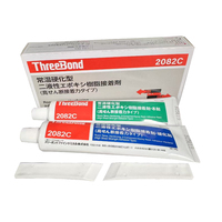 ThreeBond 3-Key TB2082C agen perbaikan Resin epoksi perekat kuat AB dua komponen