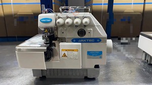 Máquina de coser overlock de cuatro hilos JK747F, máquina de coser de 4 hilos, máquina overlock de 4 hilos - Product Image 4