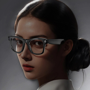 Óculos AR Sem Fio G300 com Reconhecimento de Imagem <span class=keywords><strong>3D</strong></span>, Smart Eyewear com IA e Assistência em Tempo Real para Uso Diário/Viagens/Negócios - Product Image 5