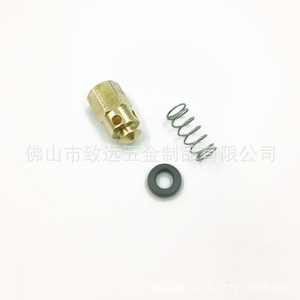 Conjunto de válvula de descarga VRT3, válvula de alivio de presión de cobre de 24x11,8x9,9mm para piezas de repuesto de bomba de limpieza de alta presión - Product Image 4