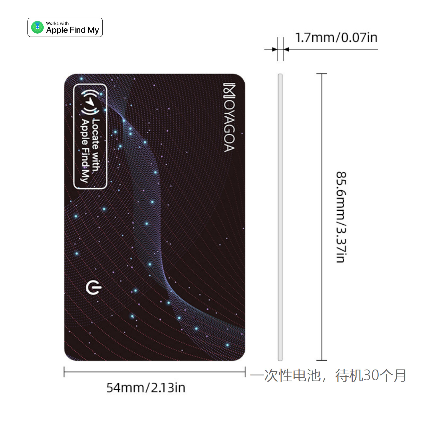 M05 cold pressed card