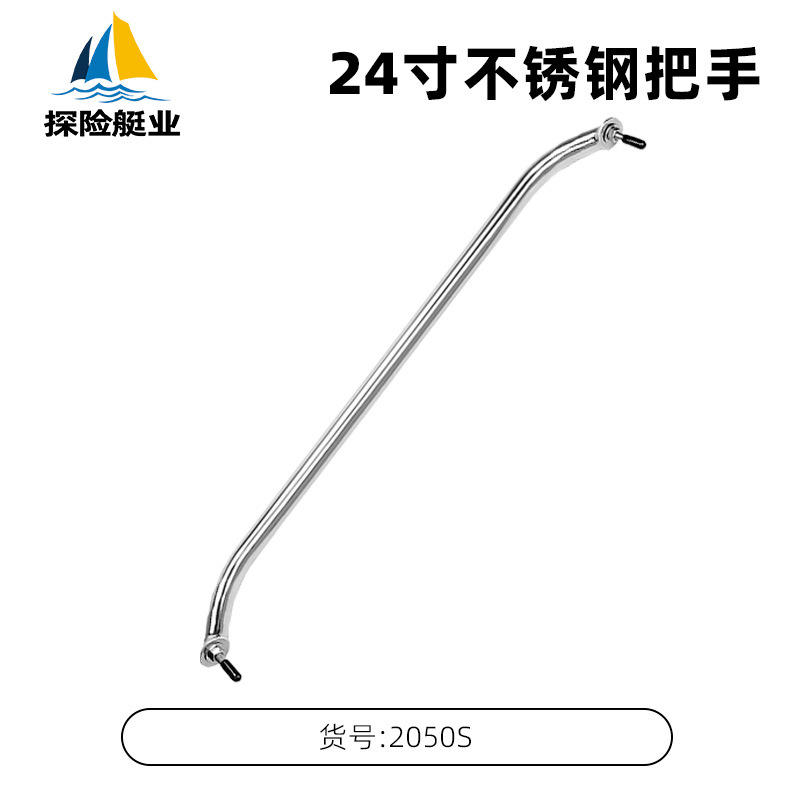 สีเหล็ก