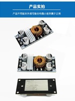 Module convertisseur abaisseur DC-DC 9V-150V à large plage d'entrée vers sortie 24V 12V 5V, carte régulatrice abaisseuse à courant élevé 5A