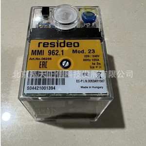 Controlador de Combustión Honeywell Resideo MMI962.1 mod.23 - Producto original. Consultar precio por separado. - Product Image 1