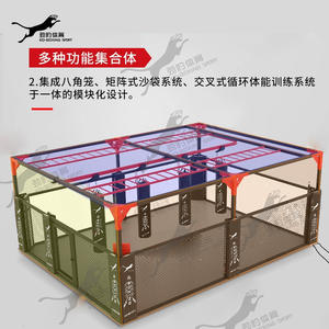 Estación de Entrenamiento de Lucha Integrada MMA, Ring de Boxeo Multifuncional, Equipo de Gimnasio, Jaula de Cuatro Esquinas, Tobogán, Saco de Arena - Product Image 2