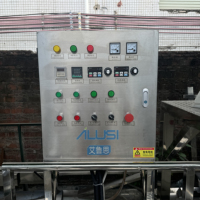 Machine mélangeuse homogénéisatrice électrique chauffante pour détergent liquide vaisselle, shampoing et après-shampoing