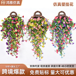 Bouquet de glycines artificielles murales en polyester orange pour décoration intérieure et extérieure - Product Image 3