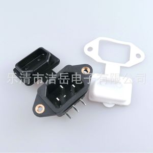 Prise de courant AC 220V 6A à trois broches avec trou de fixation, en ABS, mise à la terre standard, simple prise pour le commerce extérieur - Product Image 3