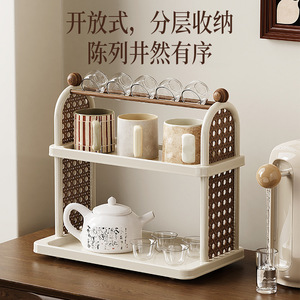 Estante de almacenamiento multicapa Zmj08 con bandeja para tazas y vasos, organizador de escritorio, diseño cuadrado para uso en la cocina - Product Image 5