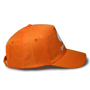 Casquettes de baseball promotionnelles bon marché personnalisées avec logo imprimé – Cadeaux publicitaires offerts - Product Image 4