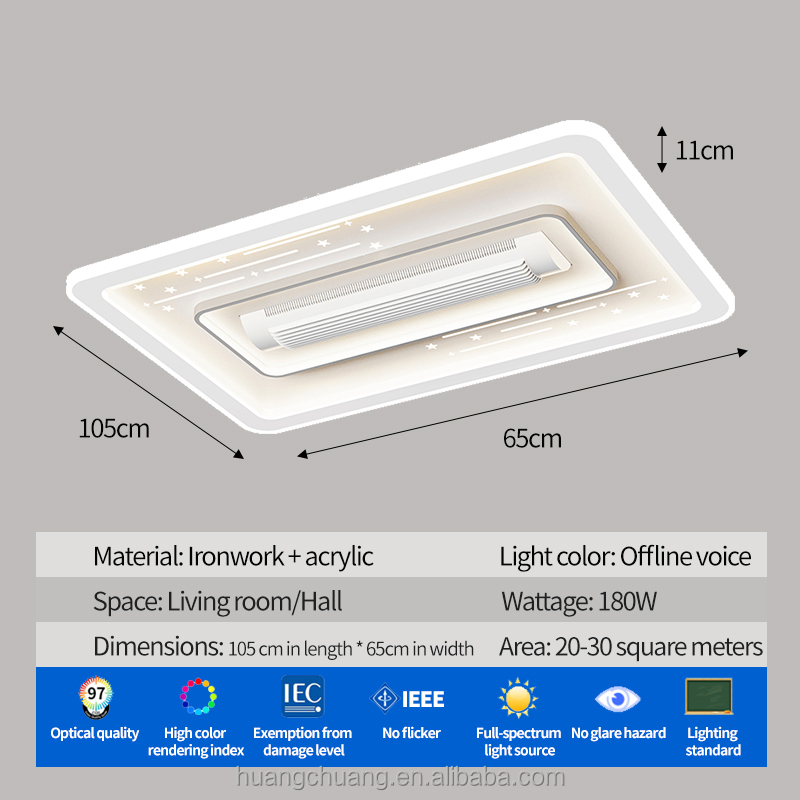 BLANC+105*65*11