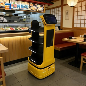 Robot de Entrega Mars de 4 Niveles, Patrulla Autónoma, Repartidor de Comida con Capacidad de Carga de 40 kg, Navegación 4G/Láser/GPS, Bandeja Estable IP54 - Product Image 1