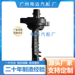 Sensor de flujo de aire para Bmw 1 2 3 4 0280218266 13627602038, pieza de repuesto nueva - Product Image 4