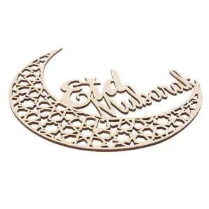 Custom Wood Art Ramadan Crescent Pattern Wall Home Decoration Craft Eid Mubarak Hanging Decoration