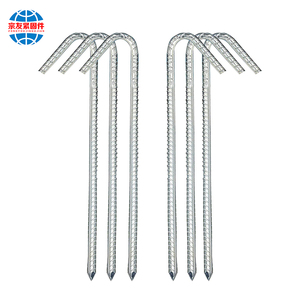 Piquets de sol en acier en forme de 7 <span class=keywords><strong>pour</strong></span> tente <span class=keywords><strong>d</strong></span>'auvent de construction extérieure Ancres de jardinage coupe-vent Finition zinguée - Product Image 1