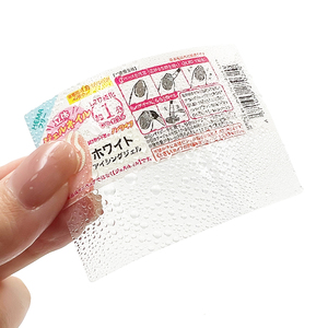 Dán nhãn mỹ phẩm-tự dính Vinyl không thấm nước cho bao bì sản phẩm | 3ml lọ Peptide tùy chỉnh chống dầu - Product Image 3