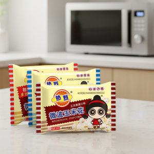 <span class=keywords><strong>Palomitas</strong></span> <span class=keywords><strong>de</strong></span> Maíz Bajas en Grasa para <span class=keywords><strong>Microondas</strong></span>, 120g/50 Bolsas, <span class=keywords><strong>Sin</strong></span> Grasas Trans, Snacks <span class=keywords><strong>de</strong></span> Granos, <span class=keywords><strong>Palomitas</strong></span> <span class=keywords><strong>de</strong></span> Maíz Rápidas para <span class=keywords><strong>Microondas</strong></span> para el Hogar - Product Image 1