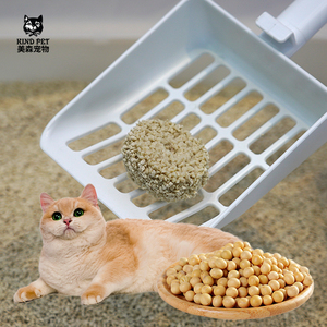 ทรายแมวจากพืชยอดนิยม จูโน ทอฟฟี่ ทรายแมวสำหรับแมว - Product Image 1