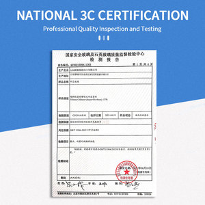 Verre feuilleté trempé de sécurité blindé 8+8+8mm 10mm 12mm 24mm pour la sécurité des cuisines et des bâtiments - Product Image 6