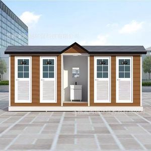 Toilettes portables extérieures, sanitaires publics, panneaux sandwich, modernes, écologiques, pour parcs et chantiers de construction - Product Image 3