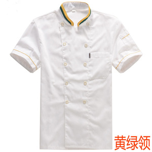 Chef Work Uniform Short Sleeve Summer Style Moisture Wicking Cotton Stand Collar Unisex Restaurant Kitchen Wear - Product Image 4