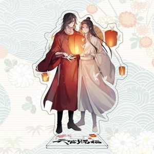 แผ่นยืน Tian Ci Fu Xie Lian โต๊ะฮั่วเชงซาน <span class=keywords><strong>Lang</strong></span> อะนิเมะตั้งป้ายอะคริลิคของขวัญ Bai Xiang - Product Image 3