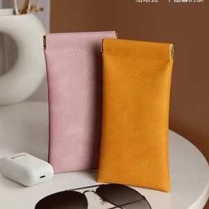 Étui à lunettes rectangulaire avec fermeture magnétique, sac de rangement en cuir pour hommes et femmes, ambre, orange, bleu brumeux, rose millénaire - Product Image 4