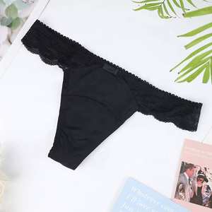 กางเกงในอนามัยแบบกันรั่ว ระบายอากาศได้ดี แต่งลูกไม้ สำหรับผู้หญิง ไซส์ XL 4 ชั้น ซึมซับประจำเดือน พร้อมช่องระบายอากาศ - Product Image 4