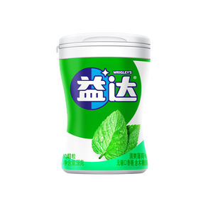 Golosinas Asiáticas Ida, Goma de Mascar Sin Azúcar con Sabor <span class=keywords><strong>a</strong></span> Menta para Refrescar el Aliento, 56 g, Botella de Xilitol, Dulces con Sabor <span class=keywords><strong>a</strong></span> Frutas, Igual que Kiss, Tienda Oficial - Product Image 6