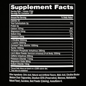 Poudre pré-entraînement avec caféine, bêta-alanine et <span class=keywords><strong>L</strong></span>-citrulline pour une énergie explosive, une concentration extrême et un maximum de gainage musculaire - Product Image 5