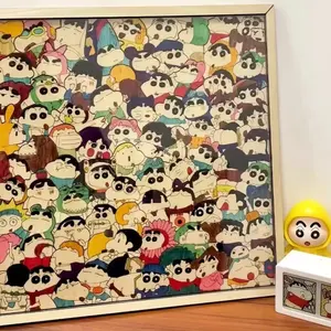 Rompecabezas de Madera PUZZLE1, Artículos Personalizados Hechos en China - Product Image 3