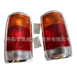 Luz trasera Mazda Hw-Mzd001 Luces traseras LED para modelos Mazda - Product Image 4