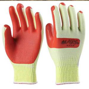 Guantes de Trabajo Wolf Walks The World, de Goma Roja, con 10 Agujas, Hilo Amarillo, Antideslizantes, para Obras de Construcción - Product Image 1