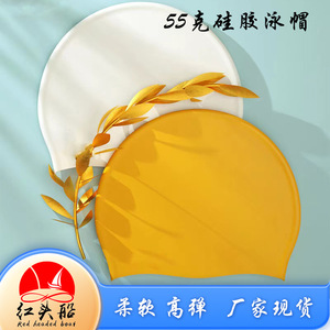 Gorro de natación de silicona de 55g, gorro de natación estampado de color sólido para mujer, gorro de natación impermeable, antideslizante y de alta elasticidad para hombre, de fábrica - Product Image 2
