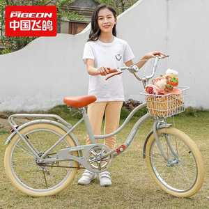 <span class=keywords><strong>Bicicleta</strong></span> de Playa de 20, 24, 22 y 18 Pulgadas con Llantas de Aleación, <span class=keywords><strong>Bicicleta</strong></span> Urbana de Diseño Clásico para <span class=keywords><strong>Mujer</strong></span>, de Una Velocidad o 7 Velocidades - Product Image 4