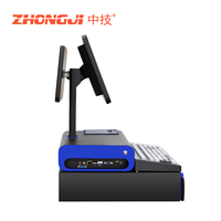 Caja registradora integrada de tienda de conveniencia para centro comercial y supermercado, incluye caja práctica y características de POS