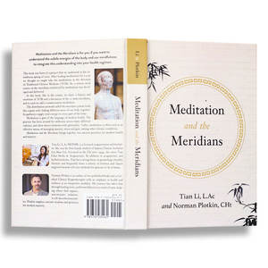 カスタム印刷された医療書伝統的な中国医学の本高品質のハードカバーの本 - Product Image 1