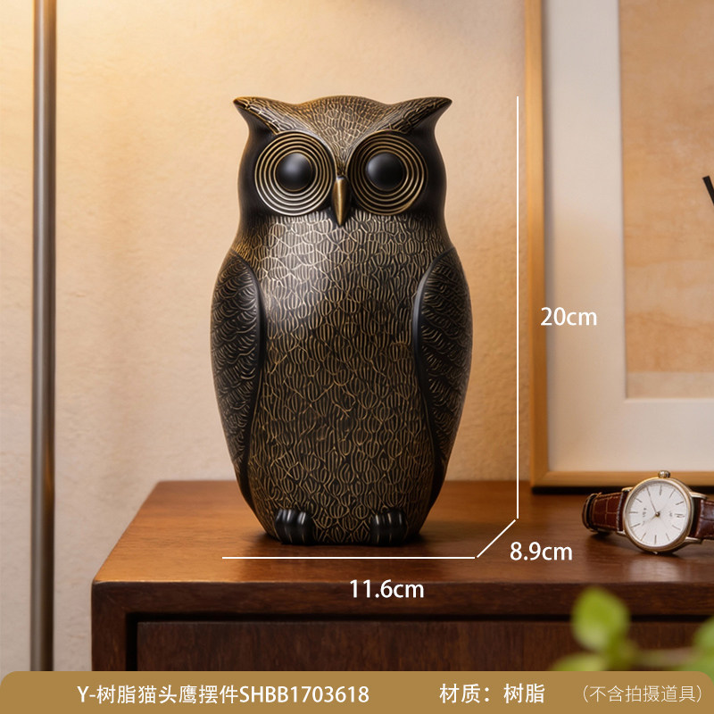 Retro black gold owl coffee table decoration