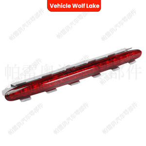 Luz Trasera LED Wolf Lake para Mercedes-Benz W209 2002-2009, Luz de Freno Elevada, Material ABS - Product Image 3