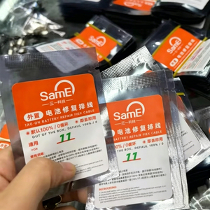 Cavo flessibile pre-programmato SamE per <span class=keywords><strong>batteria</strong></span> <span class=keywords><strong>iPhone</strong></span> 15 ProMax 14 13 12, mostra il 100% della capacità, 0 cicli, nessun messaggio di errore pop-up - Product Image 1