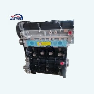 <span class=keywords><strong>Bloc</strong></span> moteur DOHC à essence CVVT 1.6L Moteur G4ED pour Hyundai Accent Elantra Coupé Getz Matrix pour Kia Cerato Rio - Product Image 2